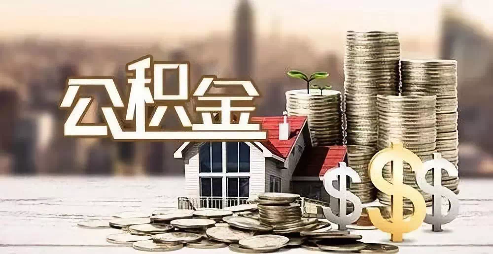 杭州萧山区大额周转资金需求. 企业资金周转. 资金周转解决方案